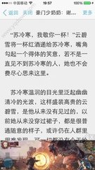 开运app官网入口